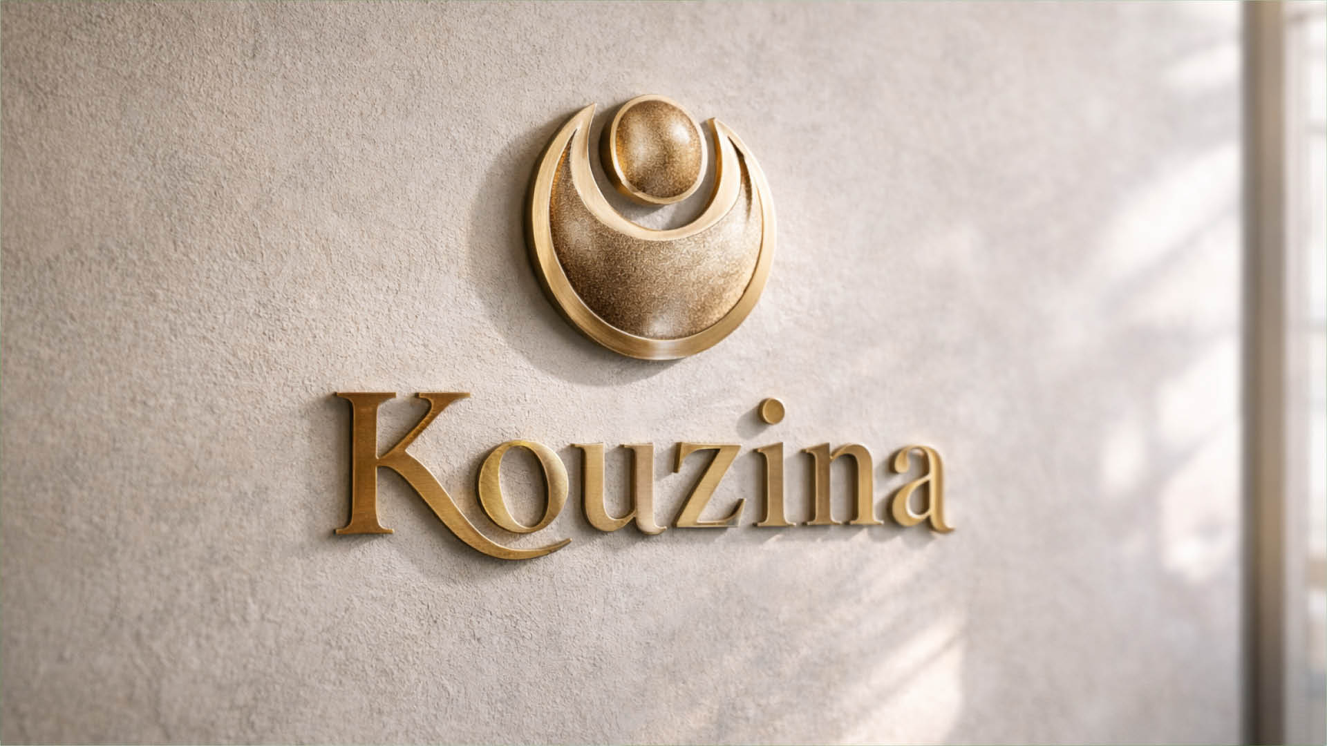 Kouzina, aperçu 2