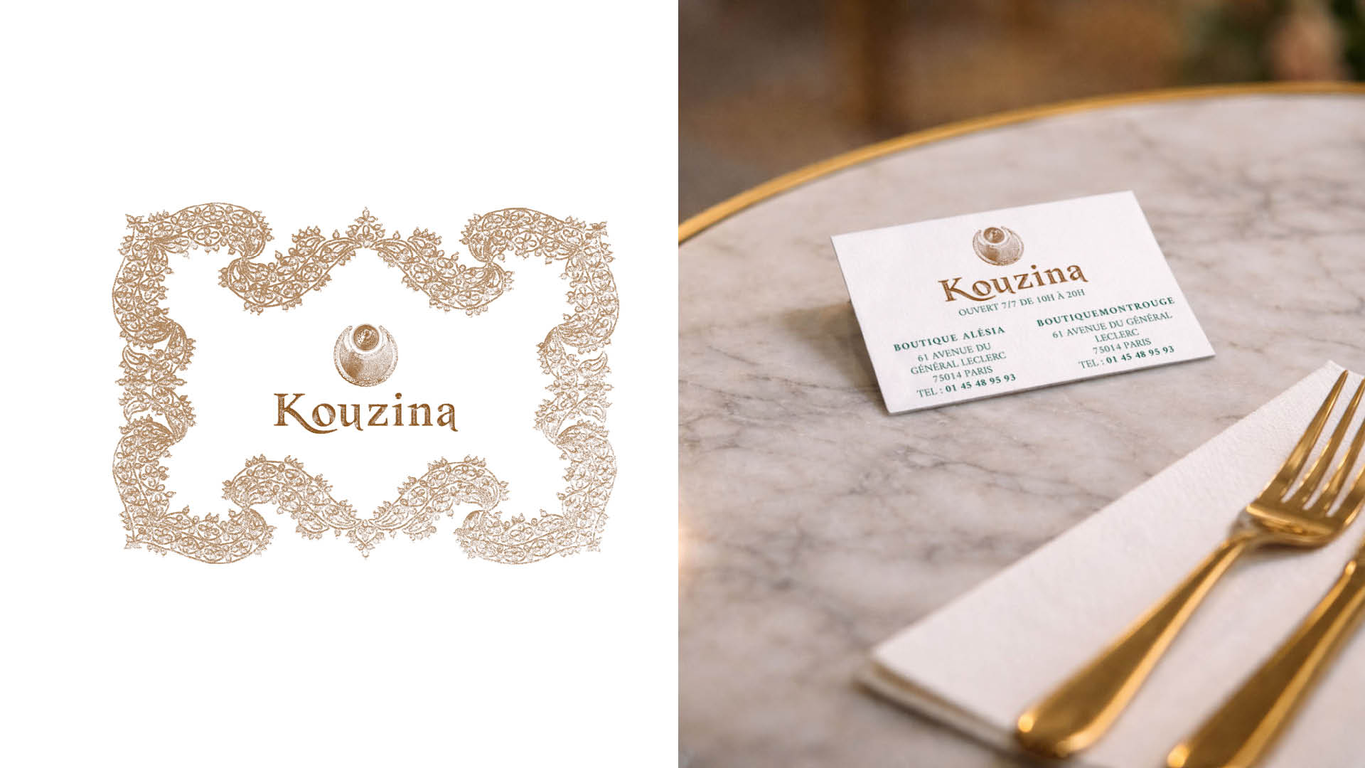 Kouzina, visuel 11