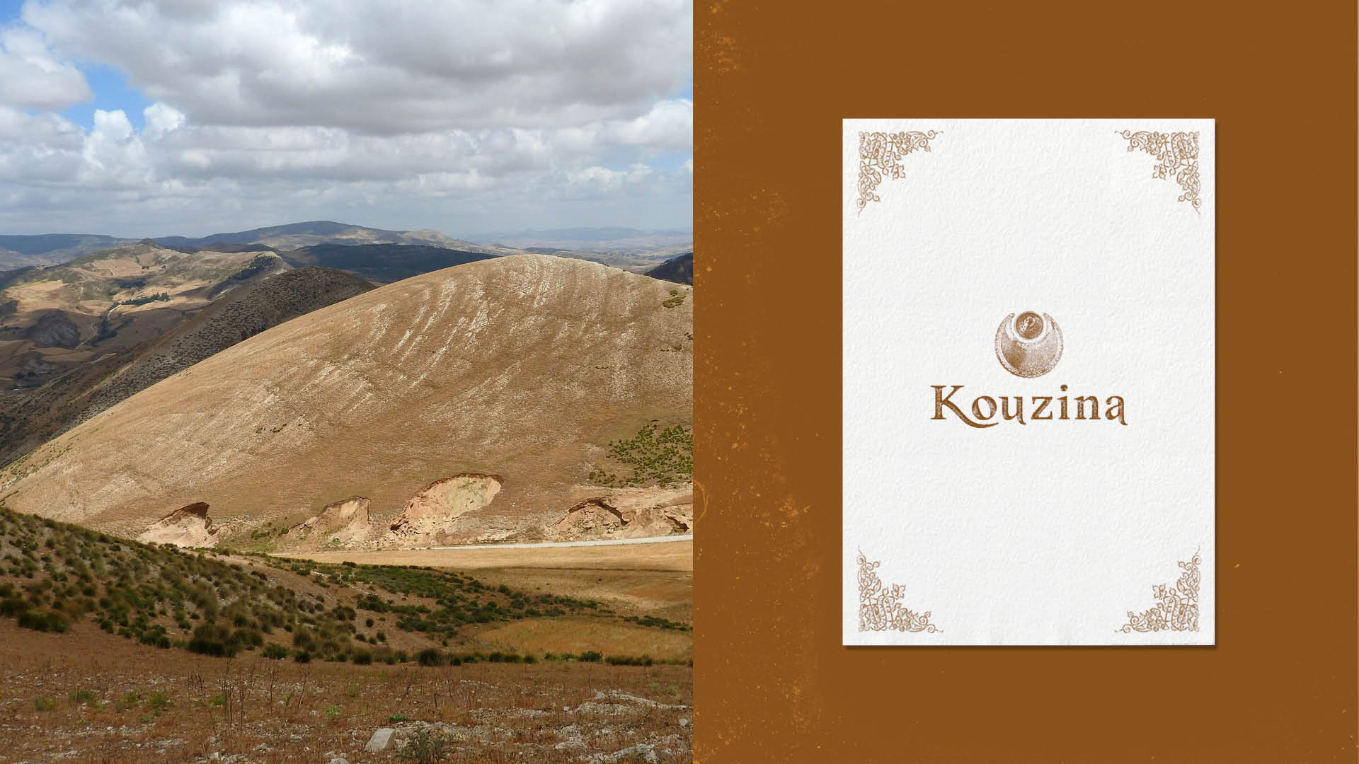 Kouzina, visuel 8